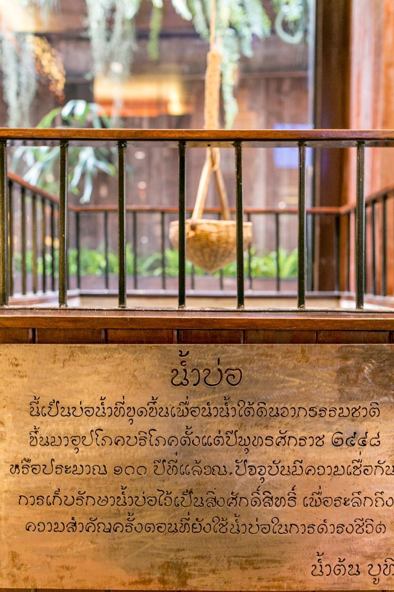 Namton Boutique Hotel Chiang Mai Bagian luar foto